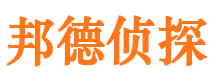 临川外遇调查取证